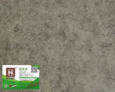 生態(tài)板 生態(tài)板