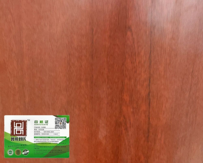 免漆生態(tài)板 免漆生態(tài)板