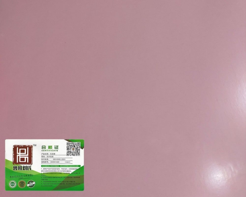 免漆生態(tài)板 免漆生態(tài)板